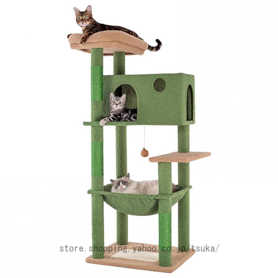 キャットタワー 猫タワー スリム 大型猫 多頭飼い 据え置き 省スペース ハンモック付き 広い見晴らし台 猫爪とぎ 運動不足解消 登りやすい 天然麻紐 爪研ぎ_3