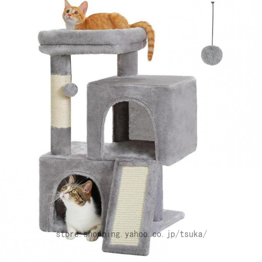 キャットタワー 猫タワー 室内猫用 多頭飼い 爪とぎ 子猫 運動不足解消 省スペース 猫 爪研ぎ 爪とぎ 大型猫 キャットタワー 低め 猫タワー ねこのおもちゃ_2