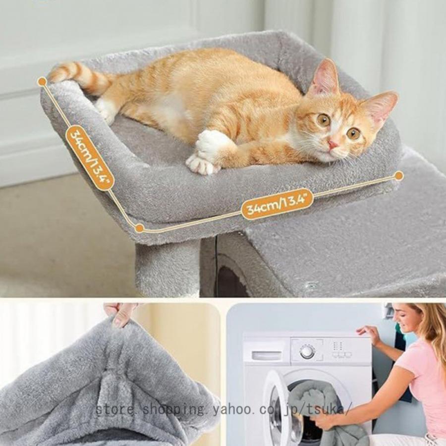 キャットタワー 猫タワー 室内猫用 多頭飼い 爪とぎ 子猫 運動不足解消 省スペース 猫 爪研ぎ 爪とぎ 大型猫 キャットタワー 低め 猫タワー ねこのおもちゃ_5