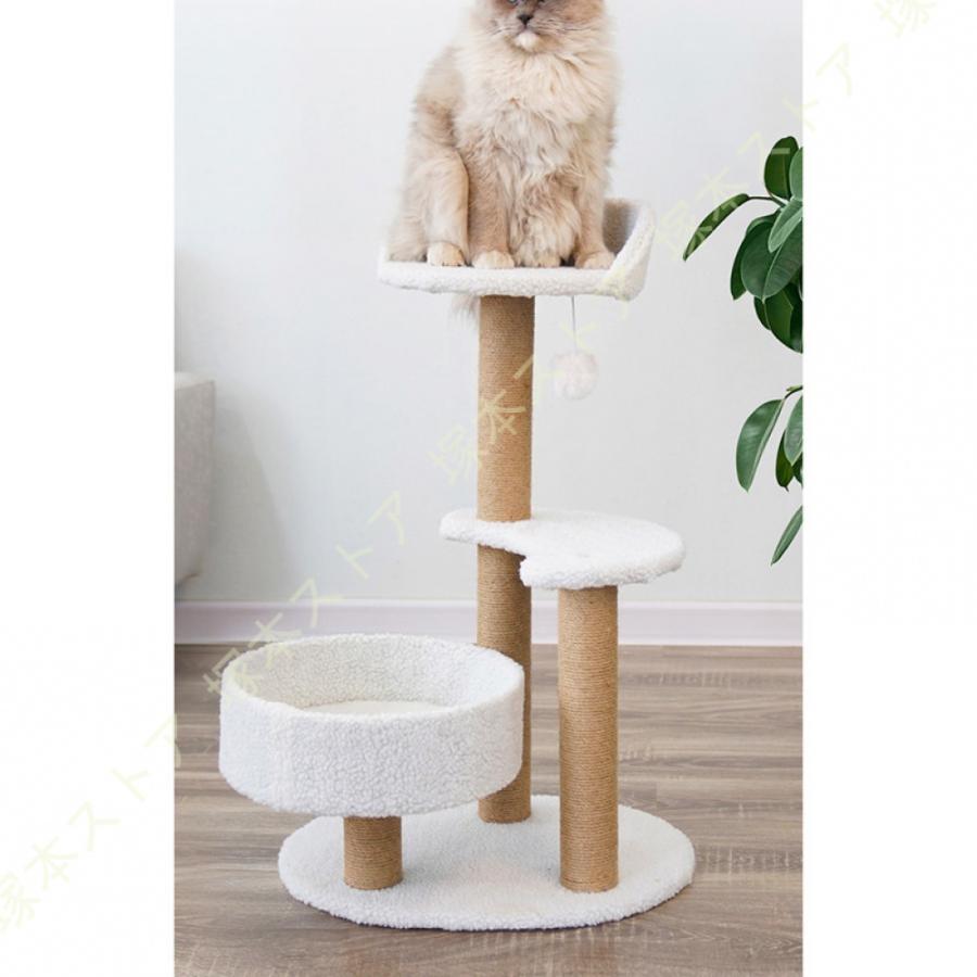 キャットタワー ミニ 猫タワー 小型 低い コンパクト 小さめ 据え置き