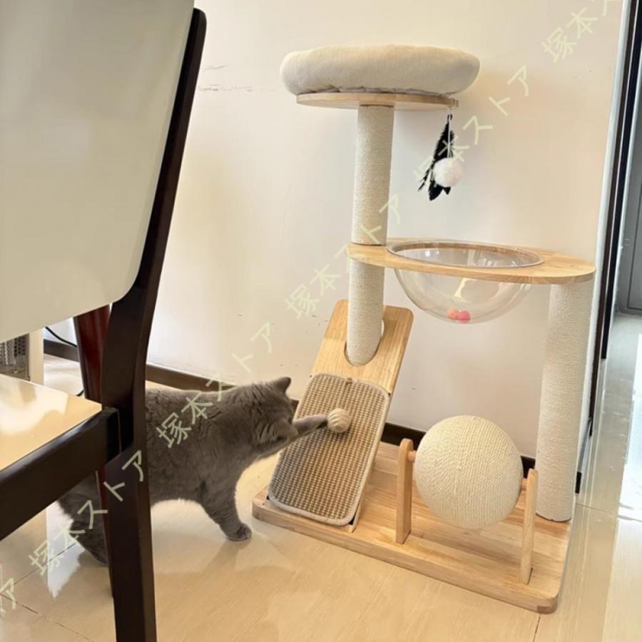クリアボウル キャットタワー 宇宙船 短足猫 滑り止め シニア猫 子猫