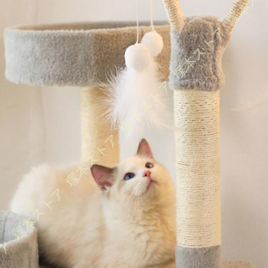 キャットタワー 木製 スリム 短足猫 滑り止めマット 太った猫 シニア猫