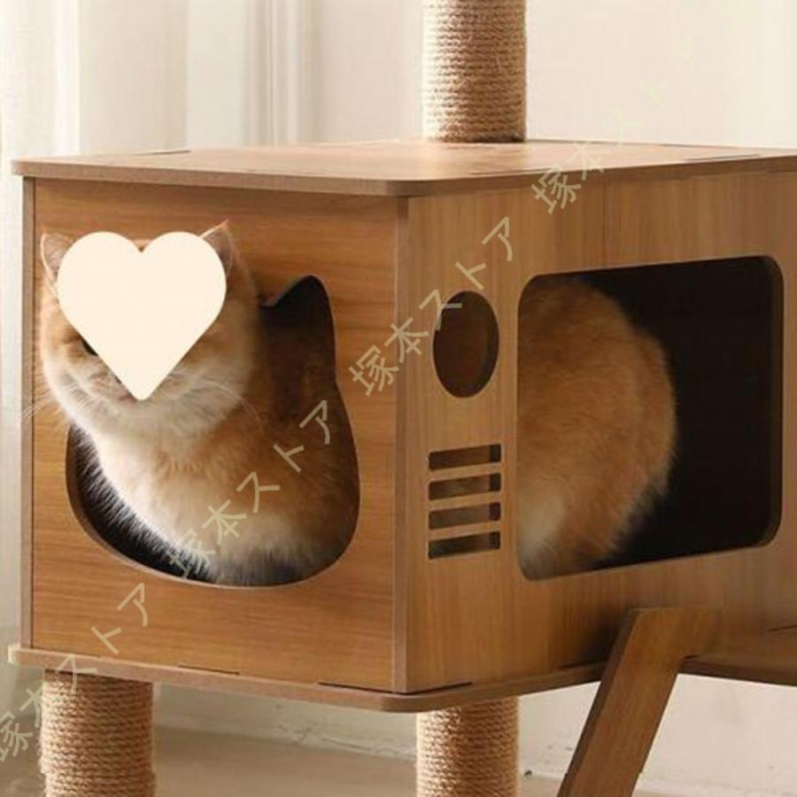 キャットタワー 木製 天然木 宇宙船付き 猫ハウス 頑丈 据え置き 通気性良い Amazon | 日本メーカー RAKU キャットタワー 木製 据え置き 多頭