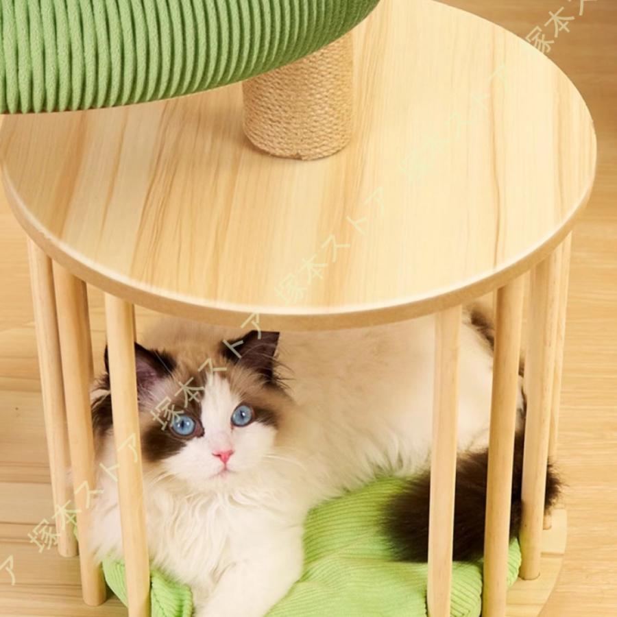 キャットタワー 子猫 ミニ ミニタワー コンパクト 猫 麻紐 爪とぎ