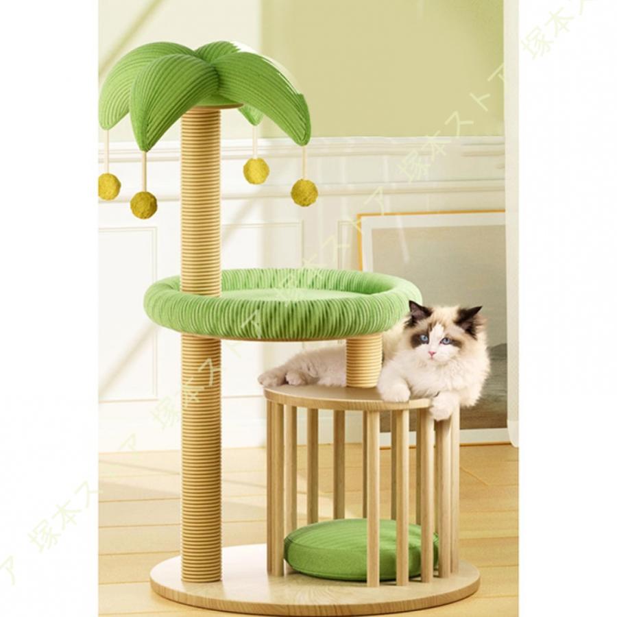 キャットタワー 子猫 ミニ ミニタワー コンパクト 猫 麻紐 爪とぎ