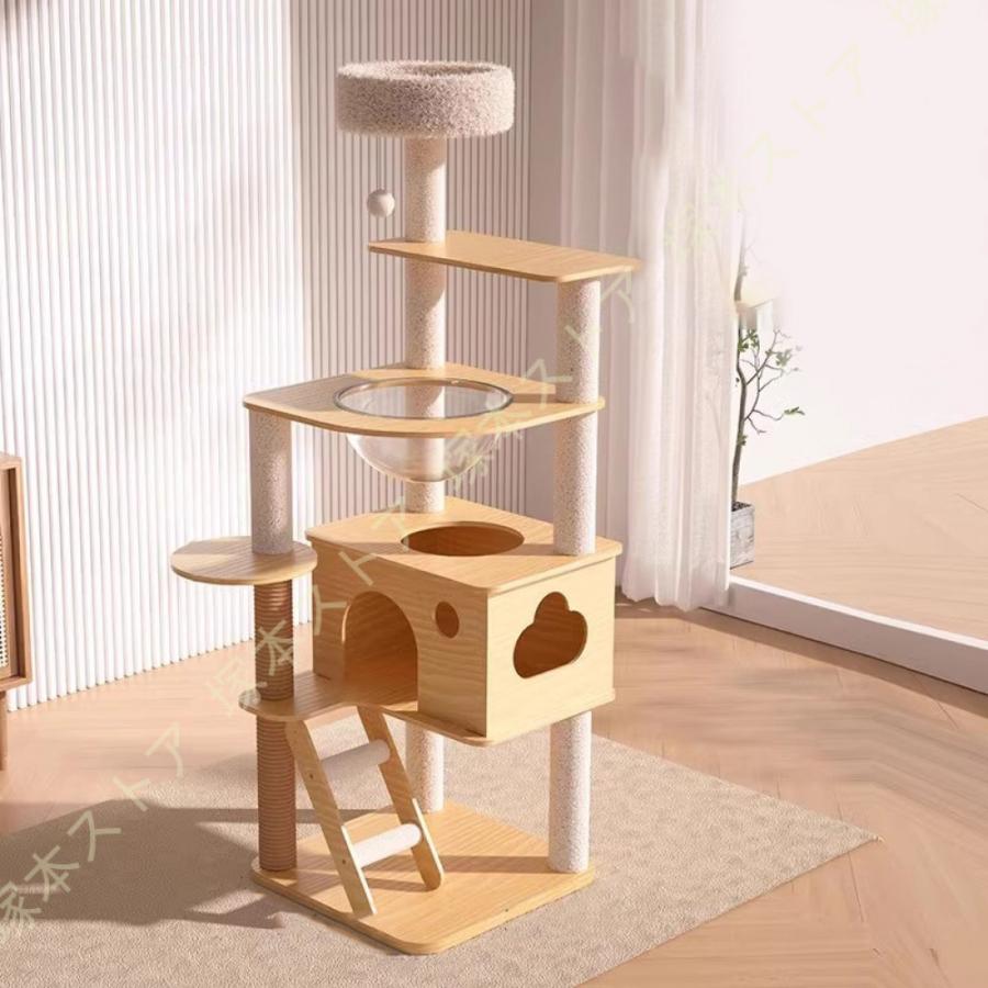 キャットタワー ミニ 猫タワー 小型 据え置き コンパクト 省スペース 麻紐爪とぎ おしゃれ インテリア シンプル かわいい 猫おもちゃ 猫ハウス 爪とぎポール_2