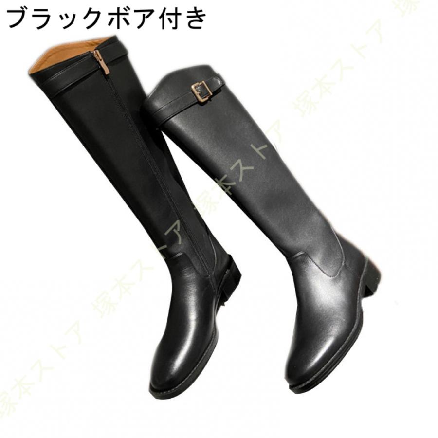 本革 ロングブーツ ブーツ ロング ジョッキーブーツ レディース サイド