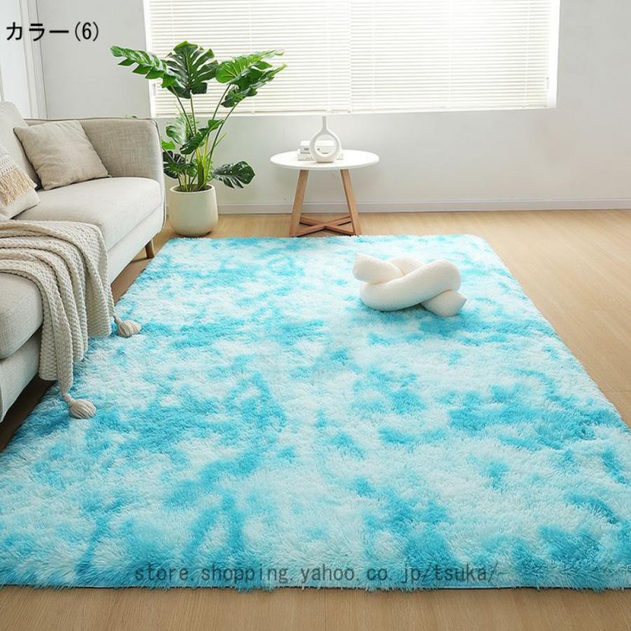 カーペット ラグ 北欧 長方形 シャギーラグ シンプル 絨毯 マット