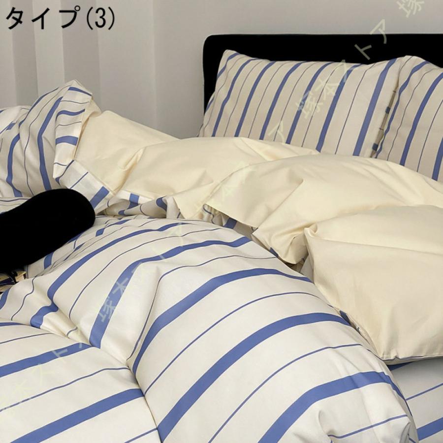 布団カバーセット クイーン 4点セット 掛け布団カバーセット フラット