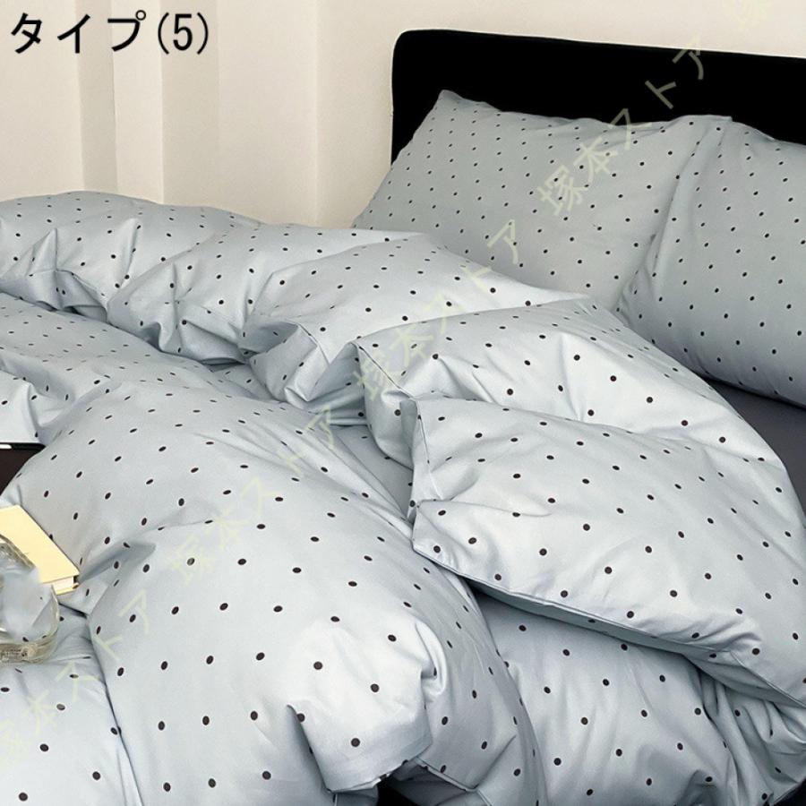 布団カバーセット クイーン 4点セット 掛け布団カバーセット フラット