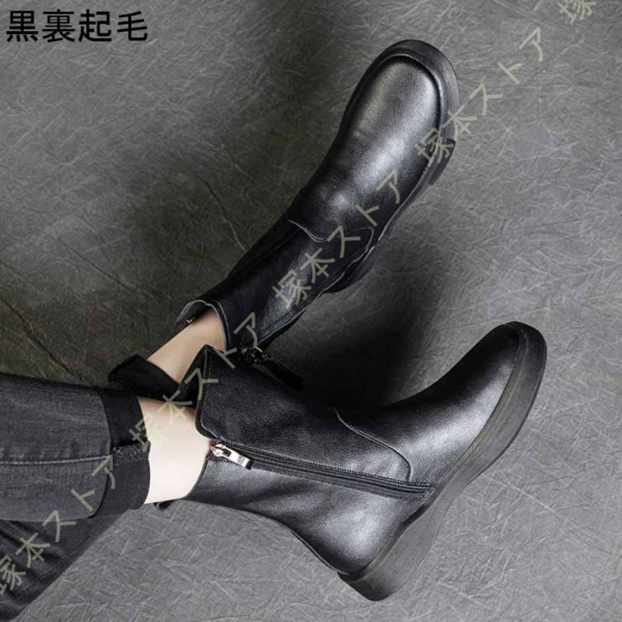 ブーツ レディース 本革 ショートブーツ 黒 フラット 大きい