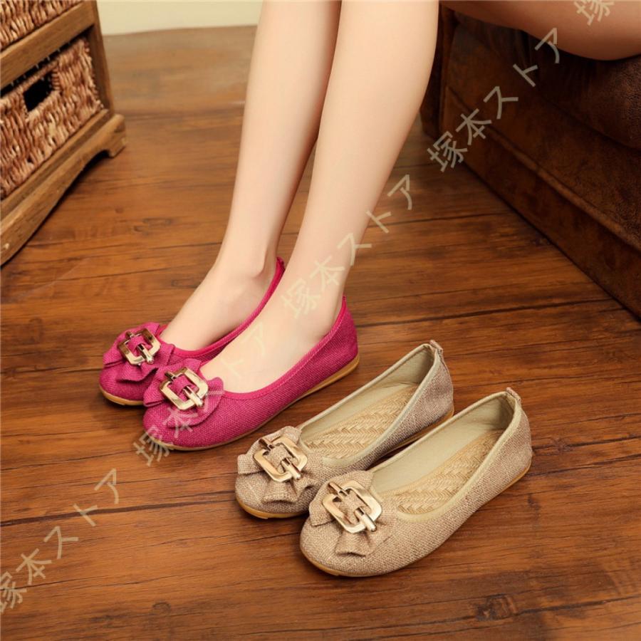 ママシューズ ローファー スリッポン モカシンシューズ モカシンレディース 厚底 日常着用 軽量 通気 白 おしゃれ パンプス 柔らかい 履き心地 Xd2hxug697 Greatlocalfoods Com