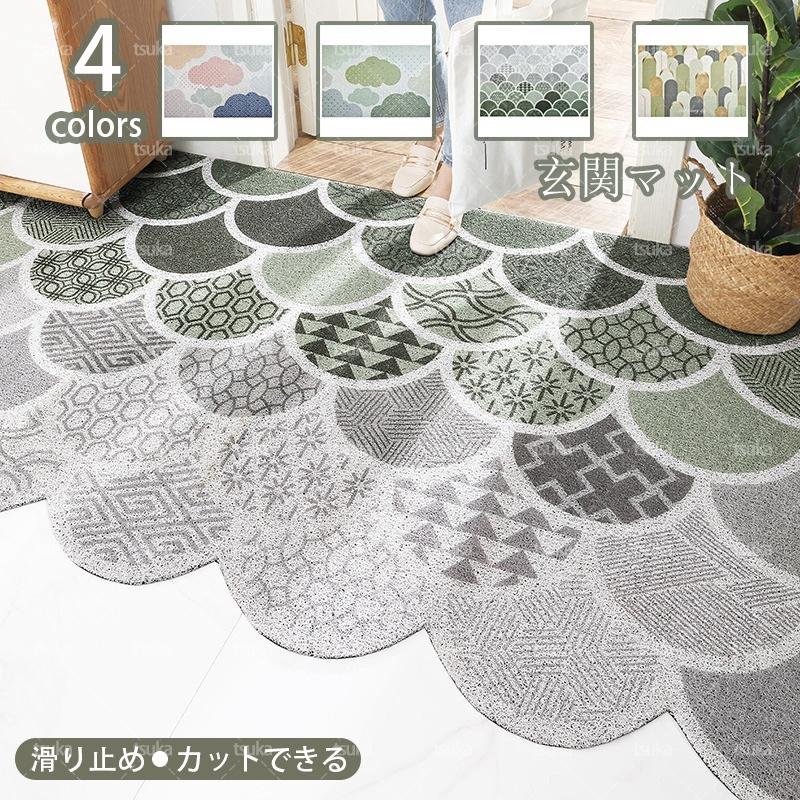 玄関マット 室内 オシャレ 北欧 ドアマット ラグマット 泥落としマット 洗える エントランスマット 耐磨耗性 抗菌防臭 業務用 家庭用 滑り止め付き 幾何学 | 