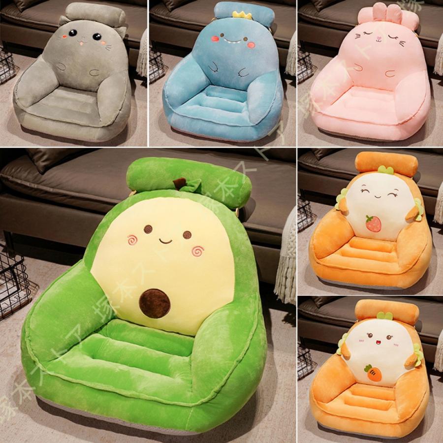 椅子クッション シートクッション 背もたれ付き 可愛い 動物型 チェア