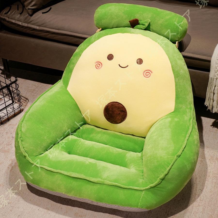 椅子クッション シートクッション 背もたれ付き 可愛い 動物型 チェア