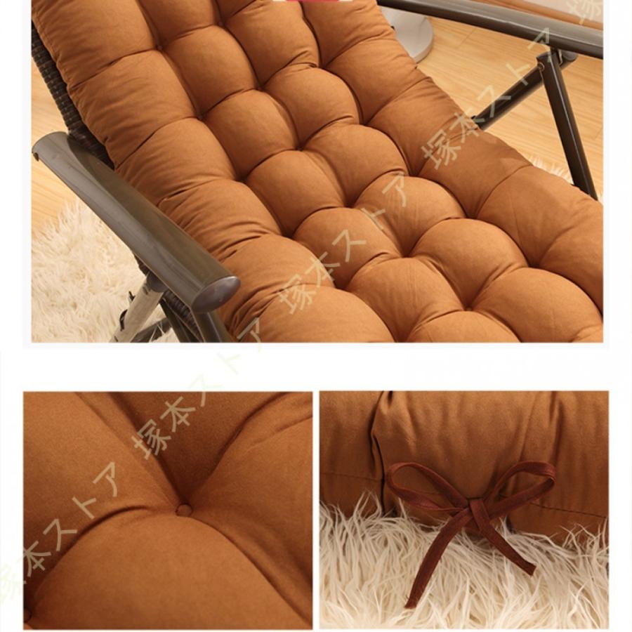 折りたたみ式 ロッキングチェア用クッション ノンスリップの