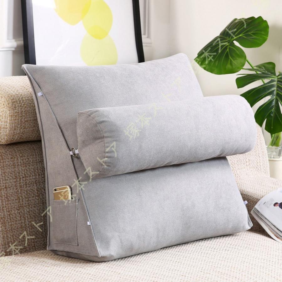 背もたれクッション ベッド 座椅子 ベッド用 三角クッション 洗える