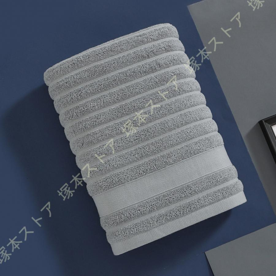 バスタオル タオル 大判サイズ 軽量薄手 ソフト ふかふか やわらかな肌触り 吸水性 乾きやすい 抗菌防臭 家庭用タオル コンパクト 高耐久 贈り物 プレゼント用_6