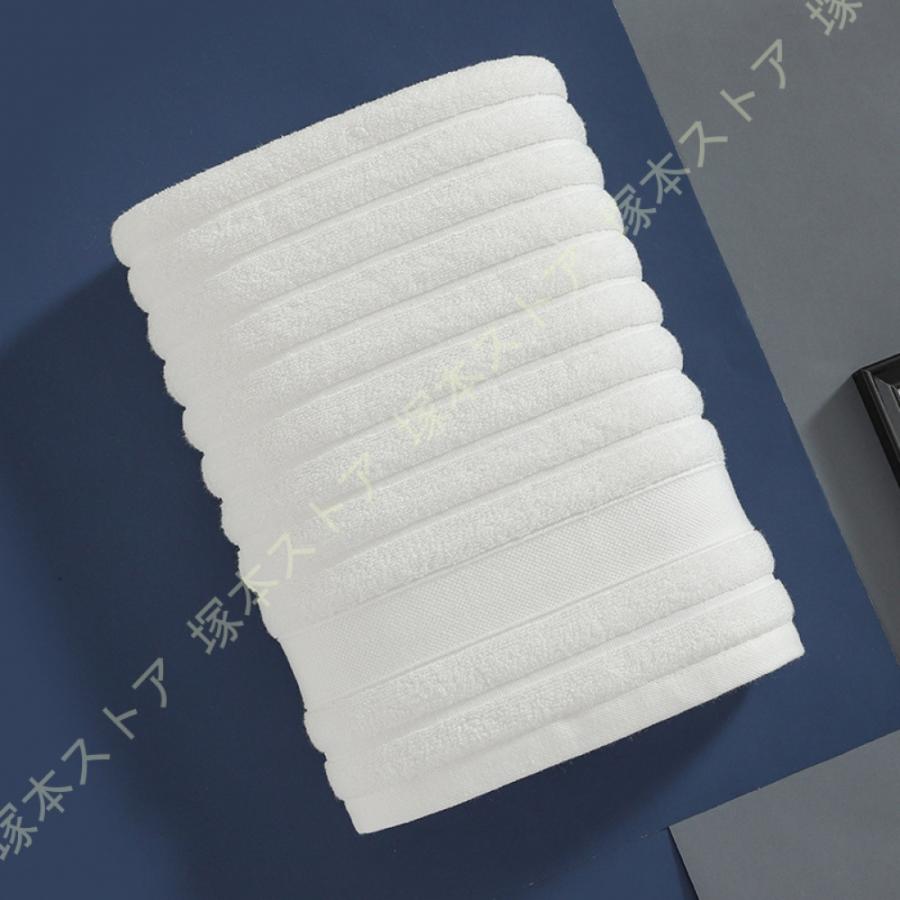 バスタオル タオル 大判サイズ 軽量薄手 ソフト ふかふか やわらかな肌触り 吸水性 乾きやすい 抗菌防臭 家庭用タオル コンパクト 高耐久 贈り物 プレゼント用_8