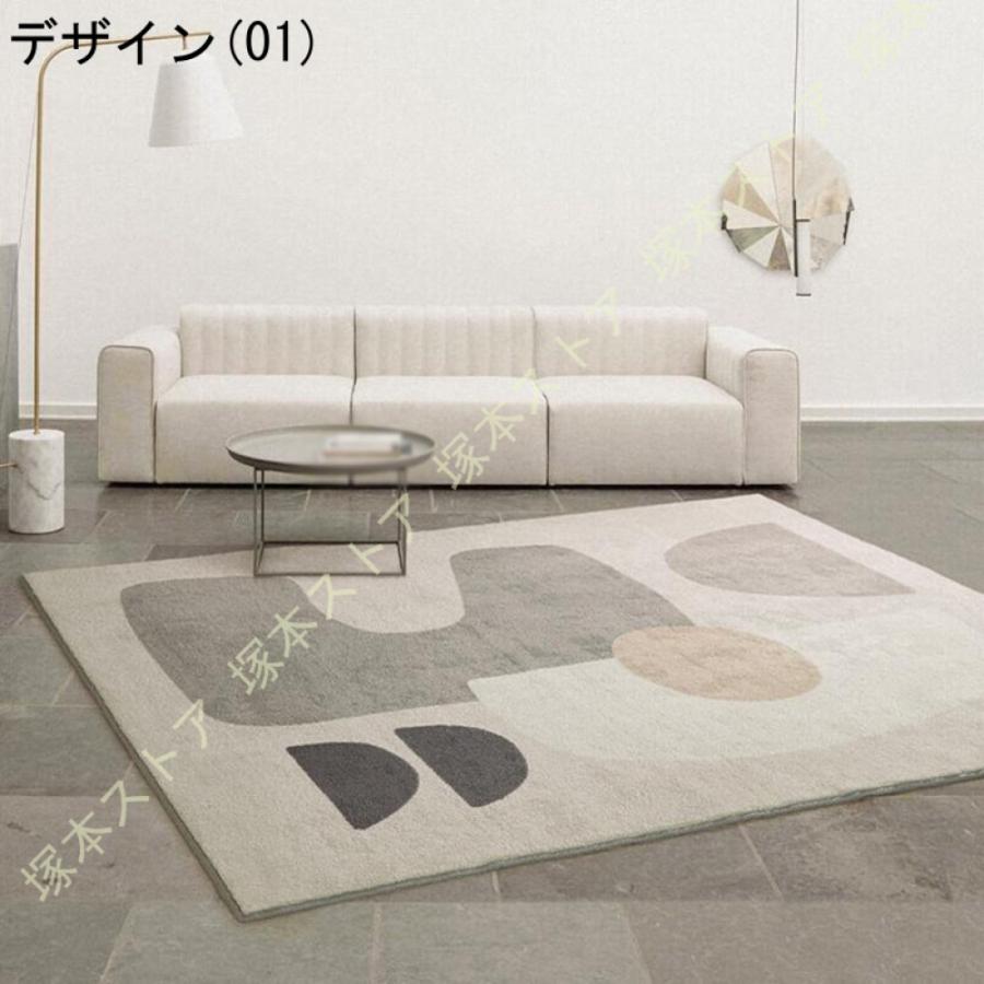 絨毯 マット 北欧 低反発 秋用ラグ 洗えるラグ 床暖房対応 秋冬用ラグマット 滑り止め ラグ カーペット おしゃれ オールシーズン こたつ敷き ベッドルーム_11