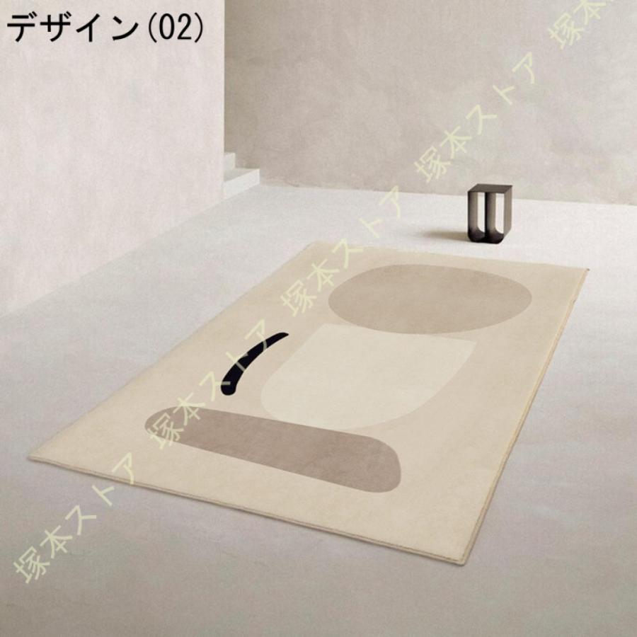 絨毯 マット 北欧 低反発 秋用ラグ 洗えるラグ 床暖房対応 秋冬用ラグマット 滑り止め ラグ カーペット おしゃれ オールシーズン こたつ敷き ベッドルーム_12