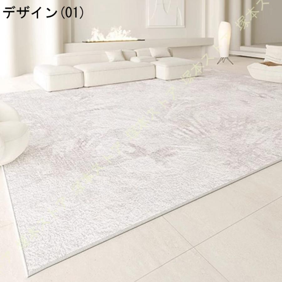 厚手ラグ 長方形 大判 冬用 こたつマット ラグマット 抽象的 抗菌防臭 防ダニ 滑り止め付き あったか 3畳 2畳 ふわっと手触り 床暖房対応_8