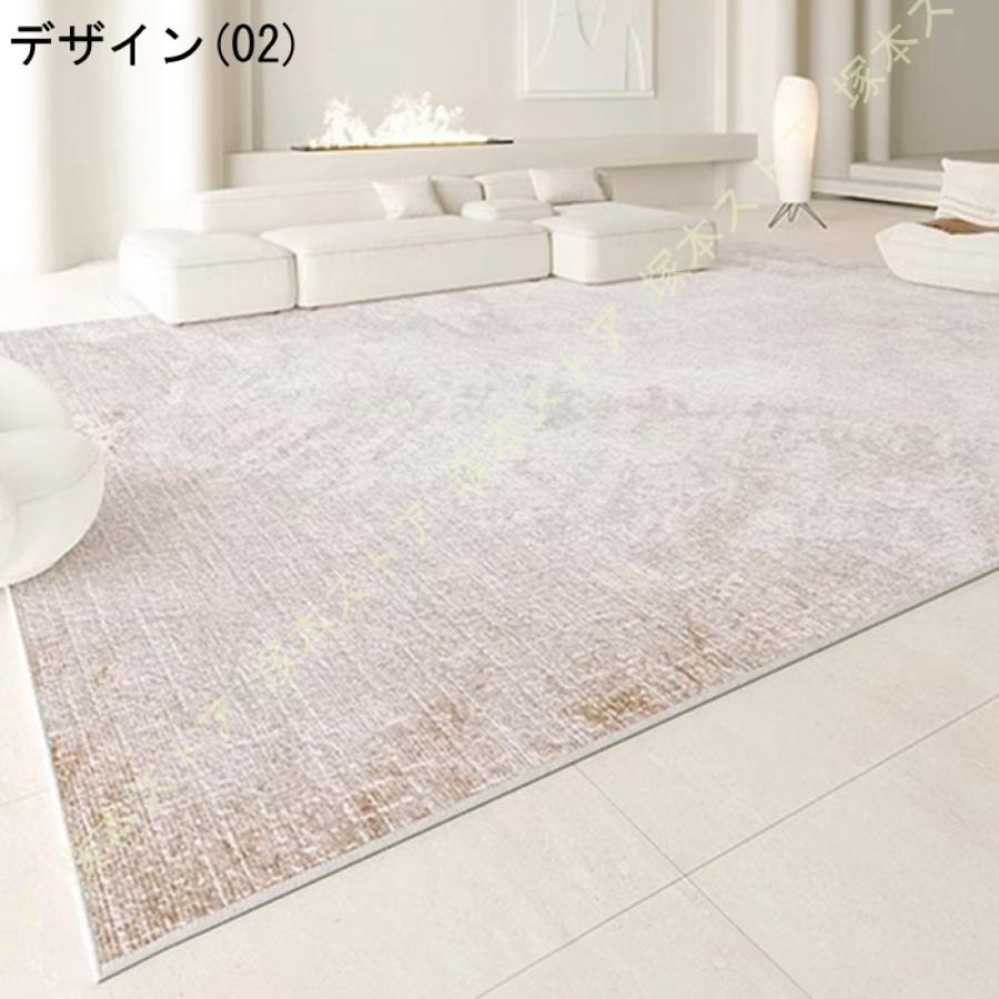 厚手ラグ 長方形 大判 冬用 こたつマット ラグマット 抽象的 抗菌防臭 防ダニ 滑り止め付き あったか 3畳 2畳 ふわっと手触り 床暖房対応_9