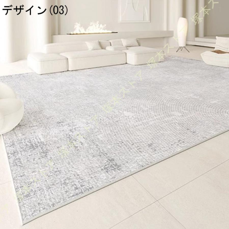 厚手ラグ 長方形 大判 冬用 こたつマット ラグマット 抽象的 抗菌防臭 防ダニ 滑り止め付き あったか 3畳 2畳 ふわっと手触り 床暖房対応_10