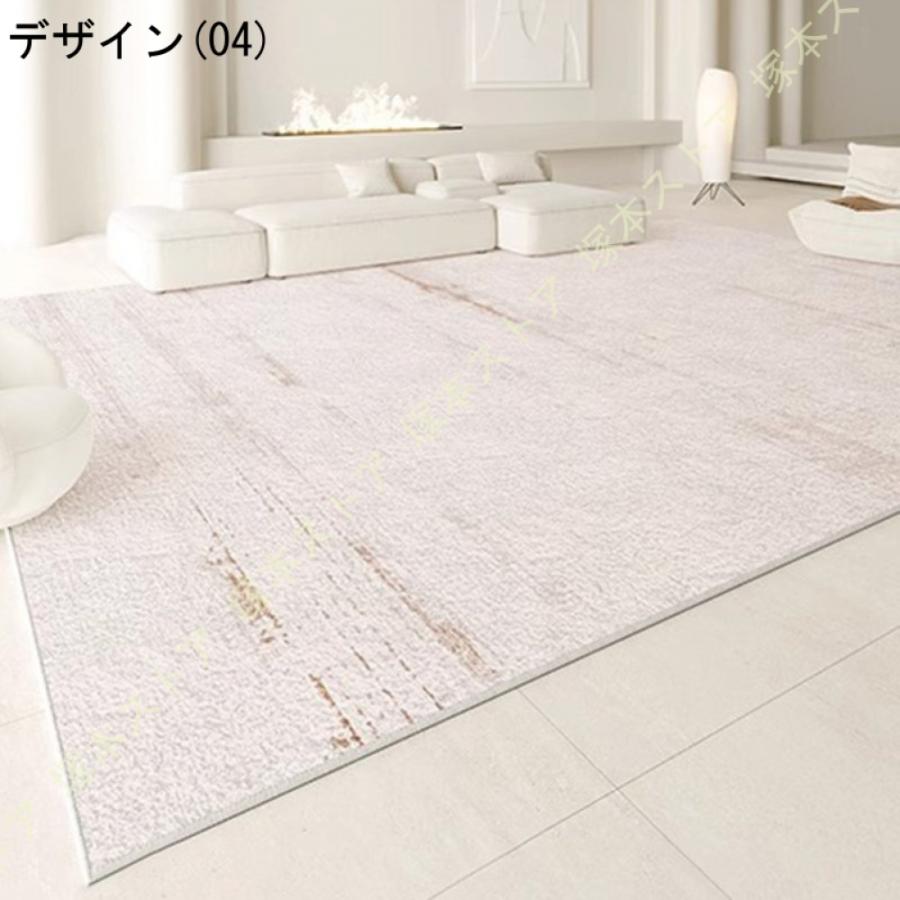 厚手ラグ 長方形 大判 冬用 こたつマット ラグマット 抽象的 抗菌防臭 防ダニ 滑り止め付き あったか 3畳 2畳 ふわっと手触り 床暖房対応_11