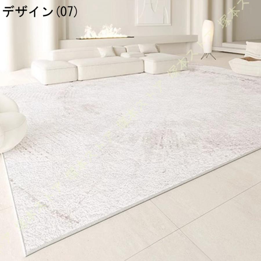厚手ラグ 長方形 大判 冬用 こたつマット ラグマット 抽象的 抗菌防臭 防ダニ 滑り止め付き あったか 3畳 2畳 ふわっと手触り 床暖房対応_14