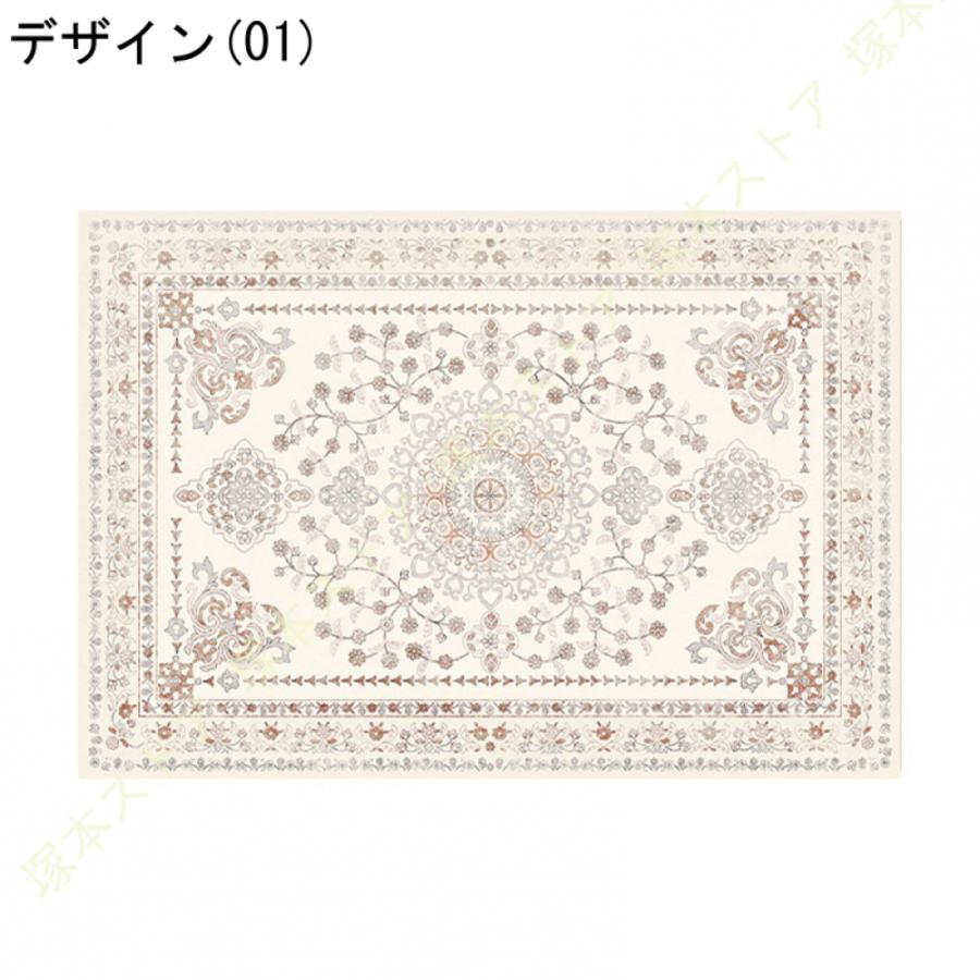 ペルシャ絨毯 ラグ マット 1.5畳 2畳 じゅうたん ラグ カーペット 花模様 ヴィンテージ風 低反発 防ダニ 防臭 防音 ペルシャ風 オールシーズン適用_11