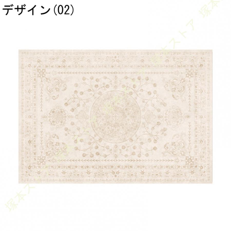 ペルシャ絨毯 ラグ マット 1.5畳 2畳 じゅうたん ラグ カーペット 花模様 ヴィンテージ風 低反発 防ダニ 防臭 防音 ペルシャ風 オールシーズン適用_12
