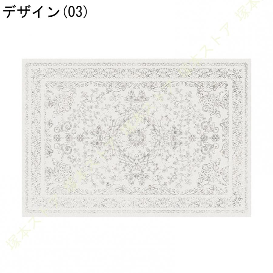 ペルシャ絨毯 ラグ マット 1.5畳 2畳 じゅうたん ラグ カーペット 花模様 ヴィンテージ風 低反発 防ダニ 防臭 防音 ペルシャ風 オールシーズン適用_13