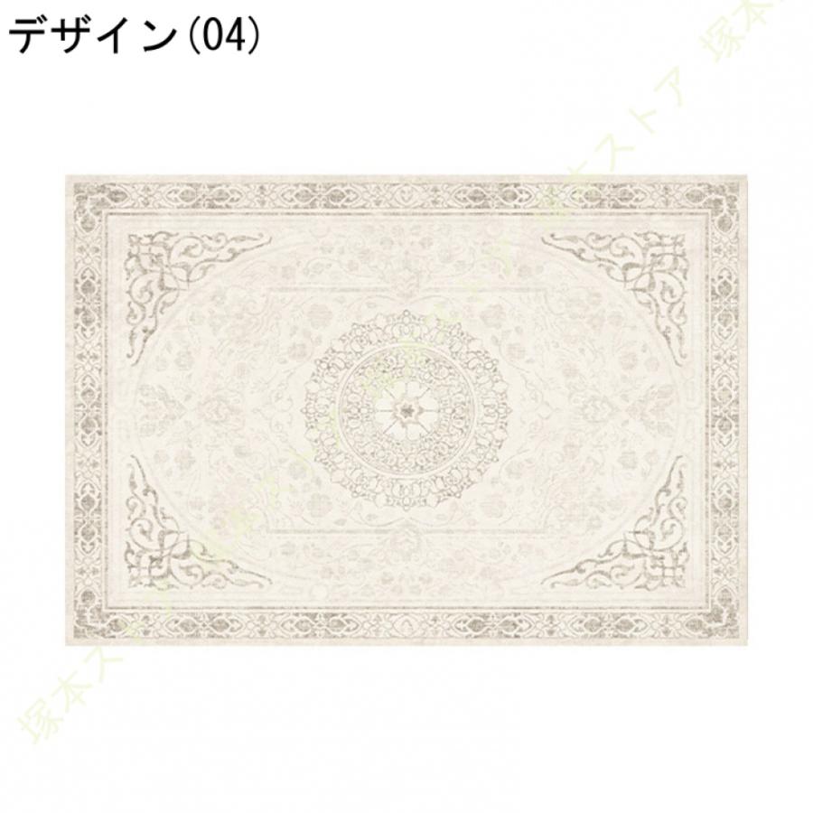 ペルシャ絨毯 ラグ マット 1.5畳 2畳 じゅうたん ラグ カーペット 花模様 ヴィンテージ風 低反発 防ダニ 防臭 防音 ペルシャ風 オールシーズン適用_14