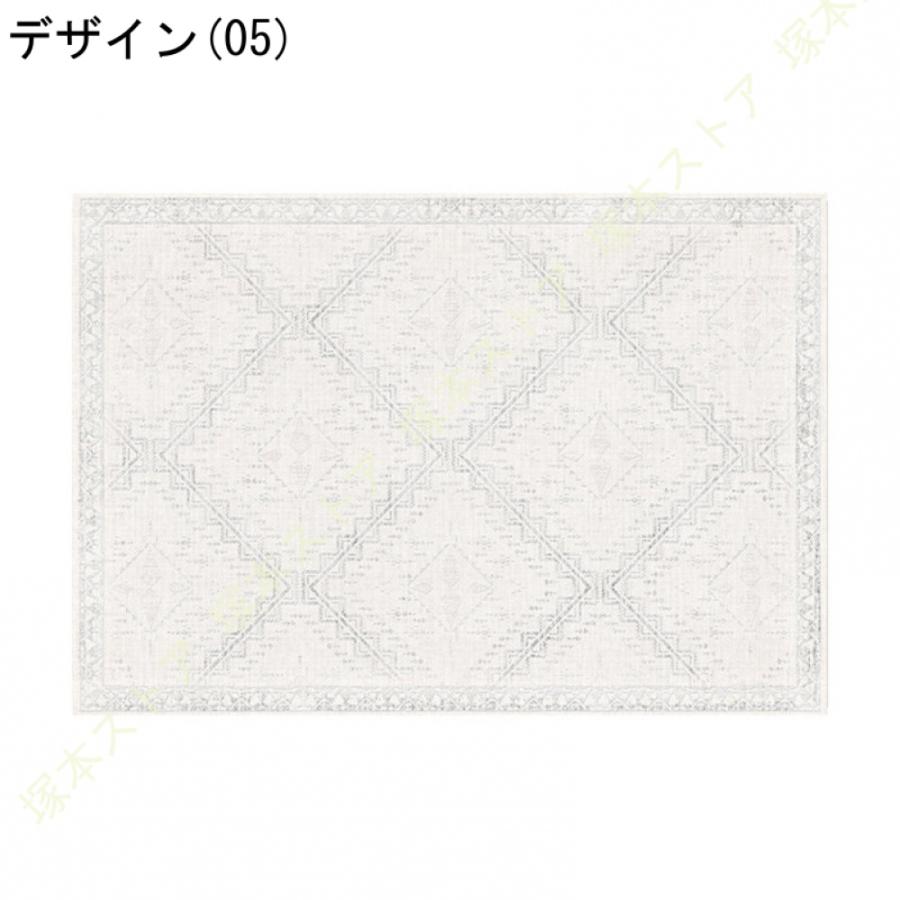 ペルシャ絨毯 ラグ マット 1.5畳 2畳 じゅうたん ラグ カーペット 花模様 ヴィンテージ風 低反発 防ダニ 防臭 防音 ペルシャ風 オールシーズン適用_15