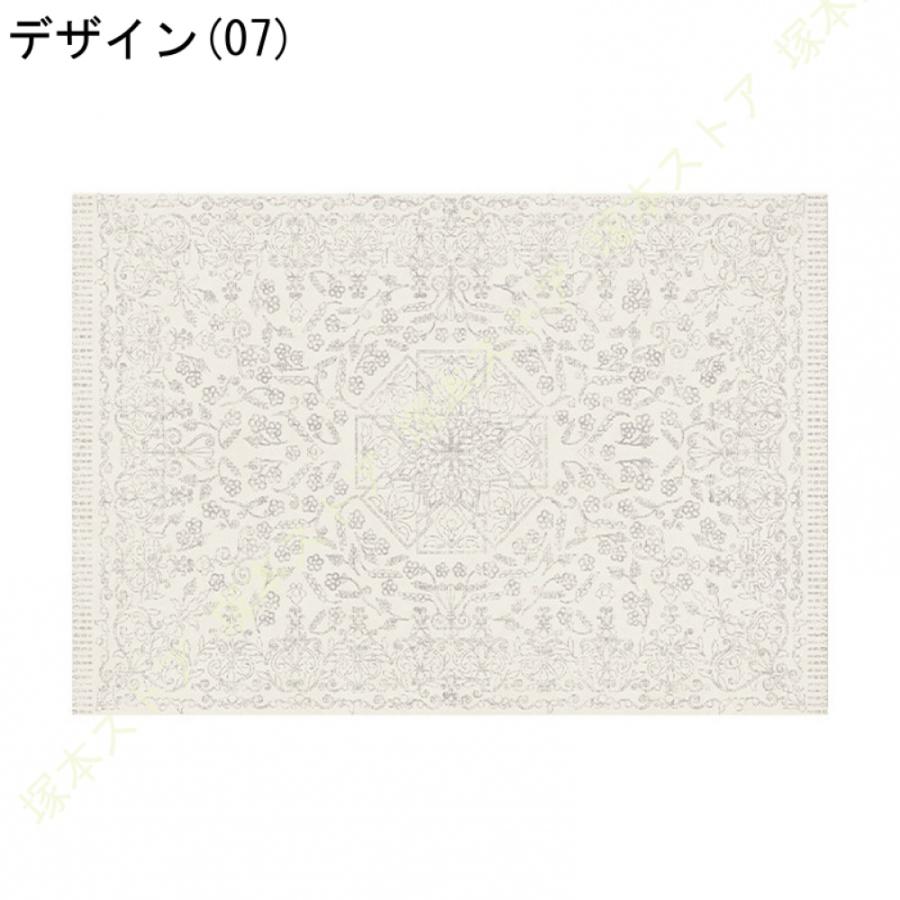 ペルシャ絨毯 ラグ マット 1.5畳 2畳 じゅうたん ラグ カーペット 花模様 ヴィンテージ風 低反発 防ダニ 防臭 防音 ペルシャ風 オールシーズン適用_17