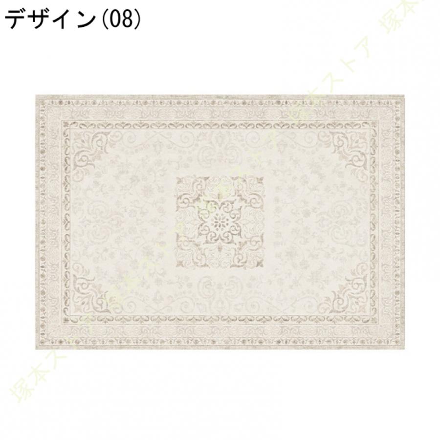 ペルシャ絨毯 ラグ マット 1.5畳 2畳 じゅうたん ラグ カーペット 花模様 ヴィンテージ風 低反発 防ダニ 防臭 防音 ペルシャ風 オールシーズン適用_18
