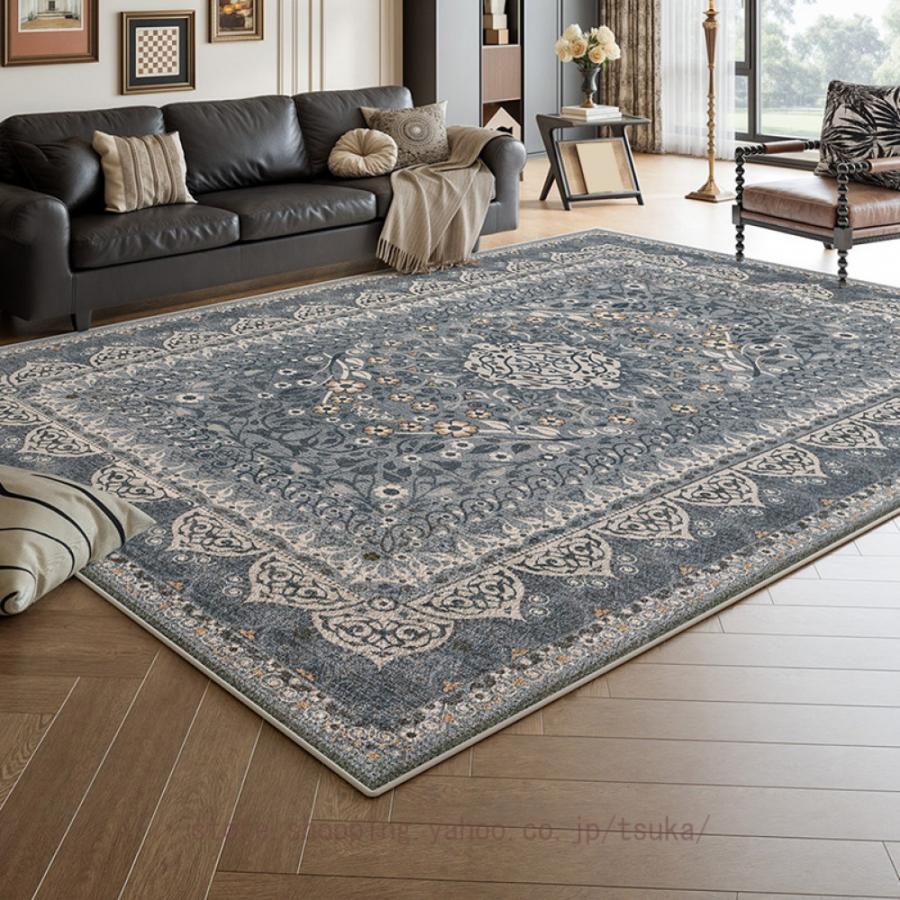 じゅうたん ペルシャ絨毯 居間ラグ カーペット 冬用 アンティーク風