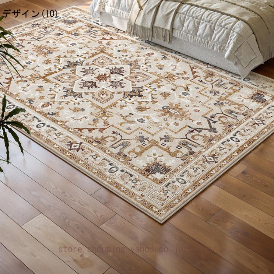 じゅうたん ペルシャ絨毯 居間ラグ カーペット 冬用 アンティーク風