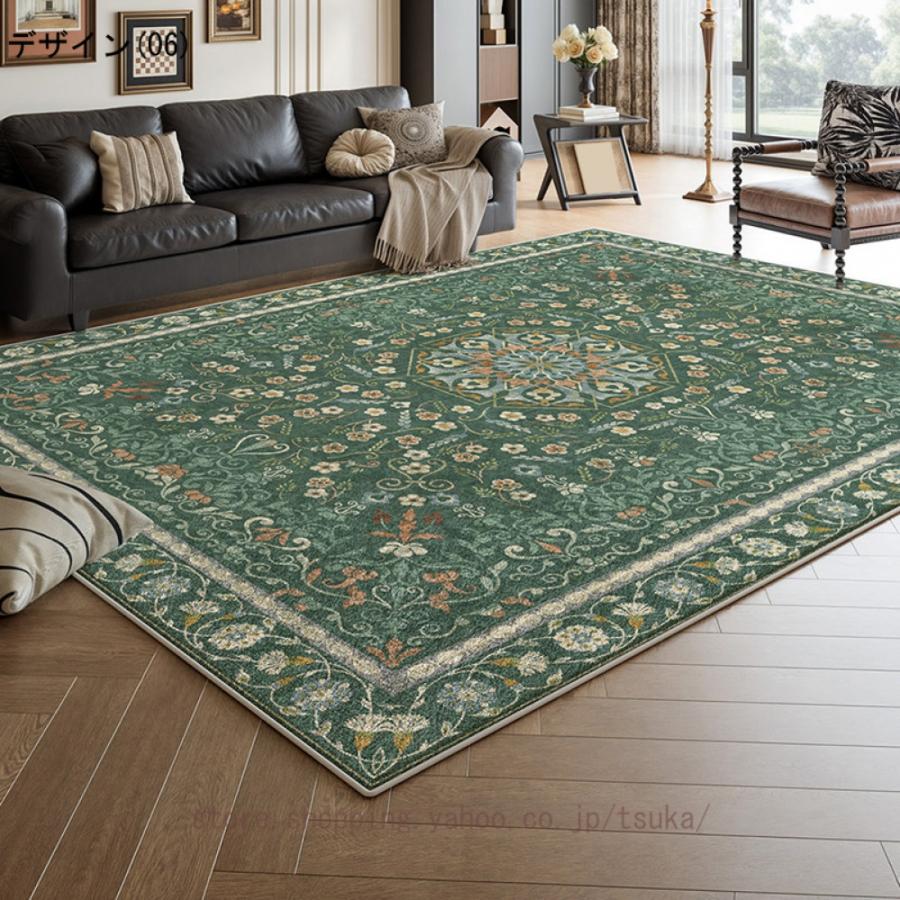 じゅうたん ペルシャ絨毯 居間ラグ カーペット 冬用 アンティーク風