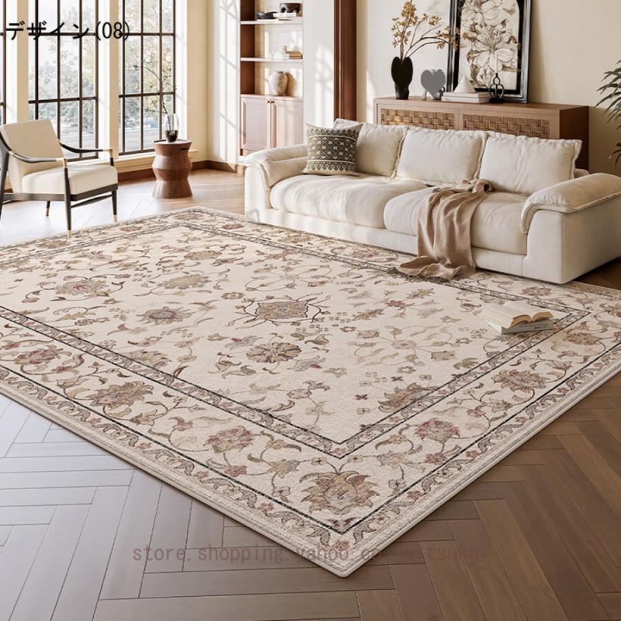 じゅうたん ペルシャ絨毯 居間ラグ カーペット 冬用 アンティーク風
