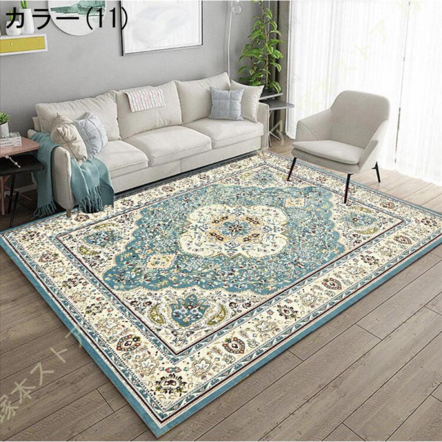 北欧レトロ ナイン ベルギー製 花柄ウールカーペット ペルシャ絨毯 大型絨毯 ペルシャ絨毯 じゅうたん 3畳 2畳 ヴィンテージ風 アジア ラグ