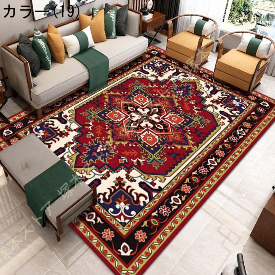 ペルシャ絨毯柄ラグとホットカーペット 3畳用セット美品 ペルシャ絨毯 じゅうたん 3畳 2畳 ヴィンテージ風 アジア ラグ