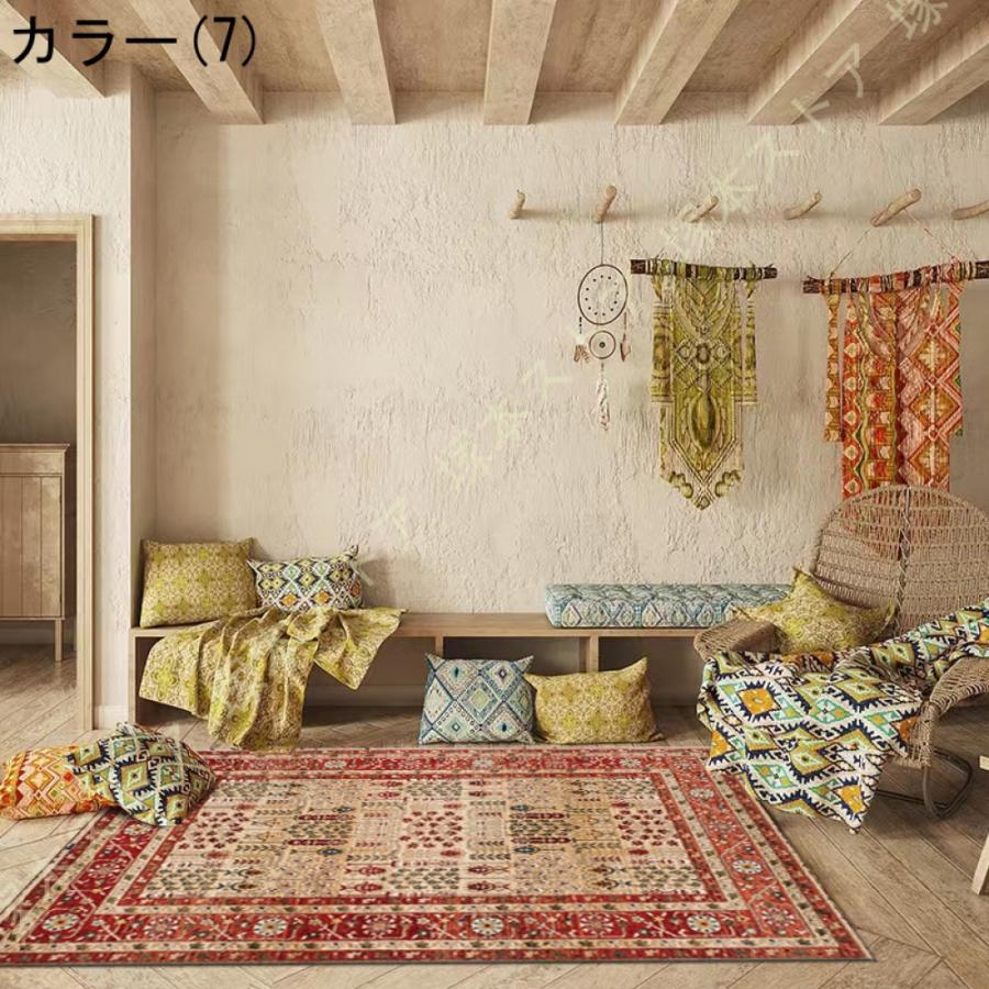 洗えるラグ ラグマット 3畳/2畳 ペルシャ柄 カーペット ペルシャ絨毯風