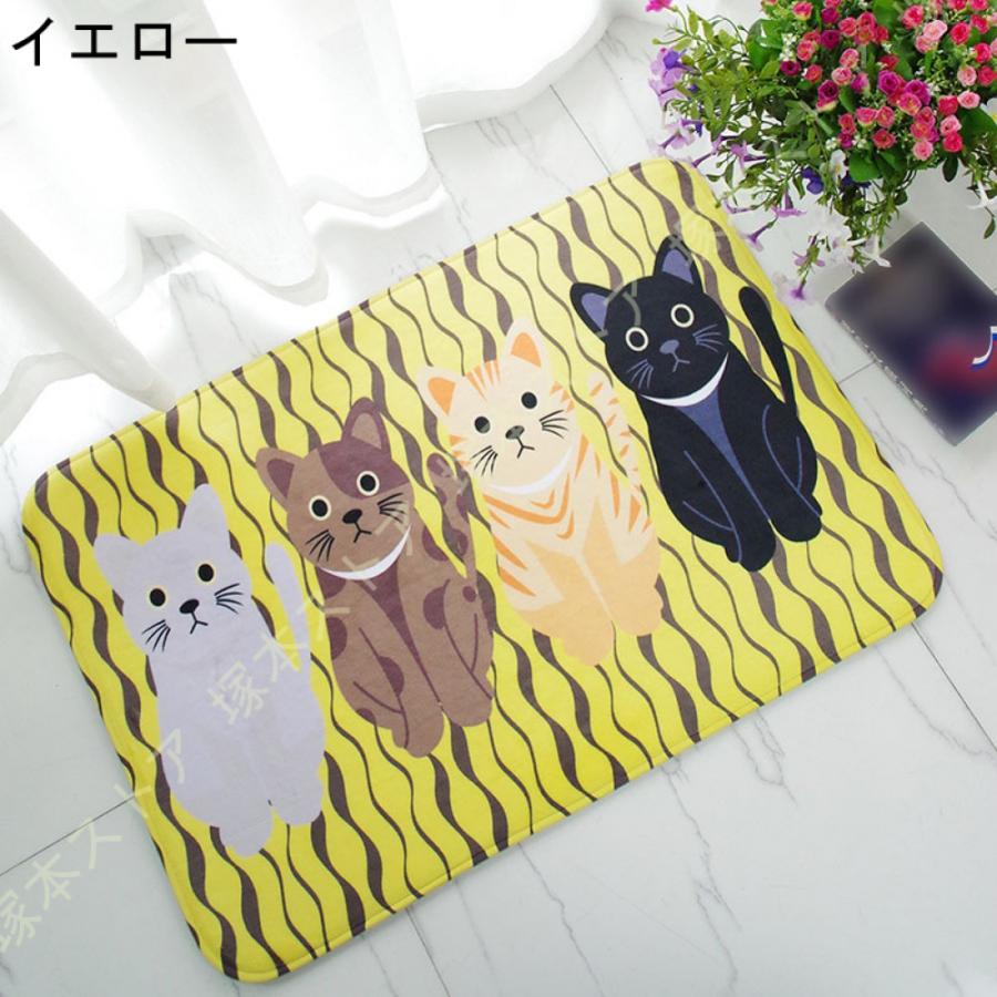 吸水マット キッチンマット フロアマット 北欧 快適マット 滑り止め 洗える 耐汚性 耐摩耗性 一年中使える バスルーム トイレマット 玄関マット |  | 07