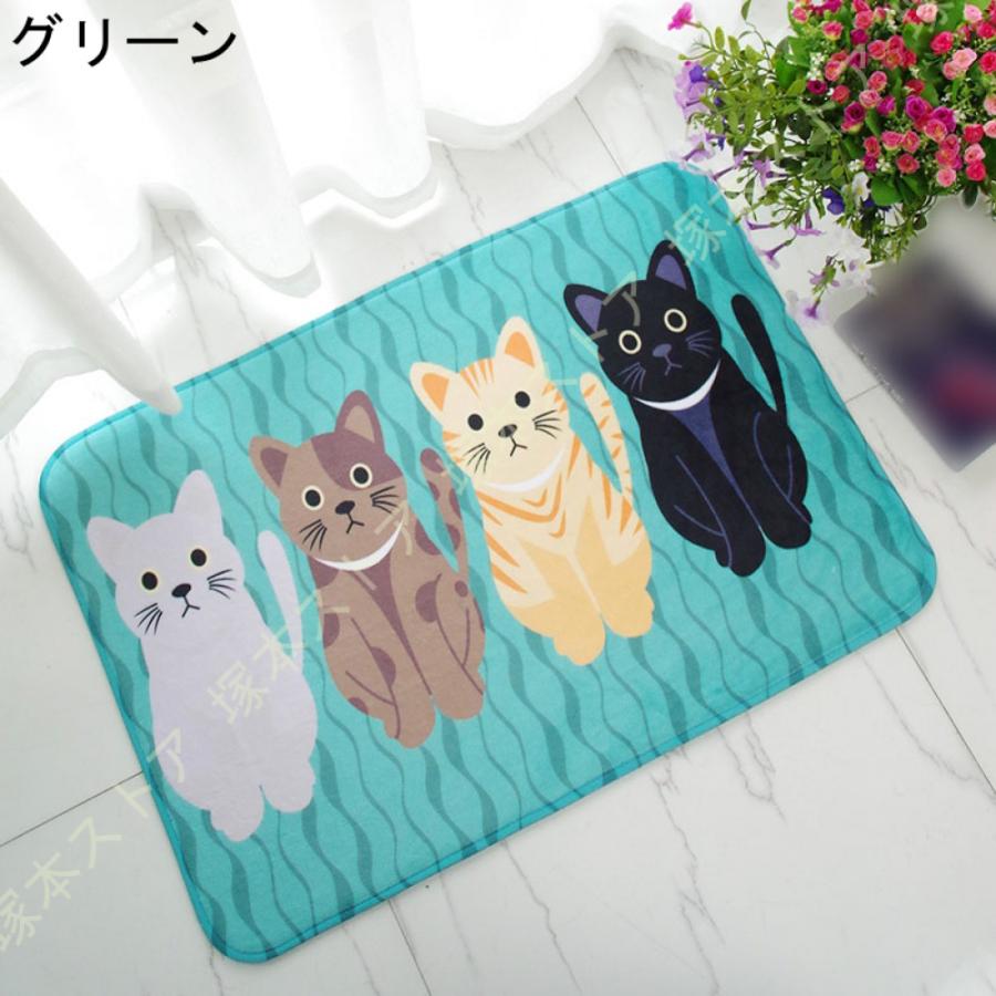 吸水マット キッチンマット フロアマット 北欧 快適マット 滑り止め 洗える 耐汚性 耐摩耗性 一年中使える バスルーム トイレマット 玄関マット |  | 08