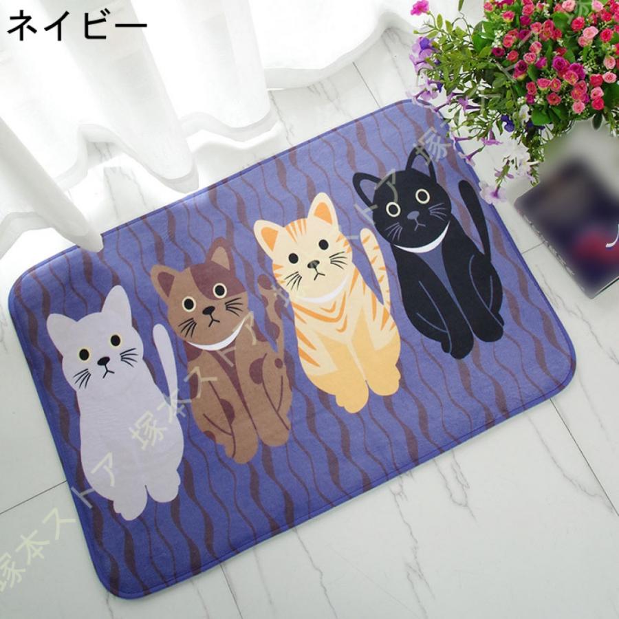 吸水マット キッチンマット フロアマット 北欧 快適マット 滑り止め 洗える 耐汚性 耐摩耗性 一年中使える バスルーム トイレマット 玄関マット |  | 10