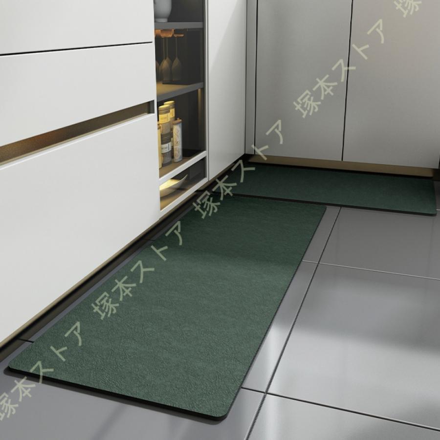 キッチンマット 玄関マット 台所マットトイレマット 洗える 耐摩耗性 ずれにくい 足ふきマット 床保護 キズ防止 滑り止めマット キッチンフロアマット | 