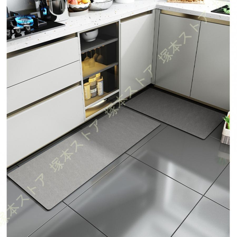 キッチンマット 玄関マット 台所マットトイレマット 洗える 耐摩耗性 ずれにくい 足ふきマット 床保護 キズ防止 滑り止めマット キッチンフロアマット |  | 15