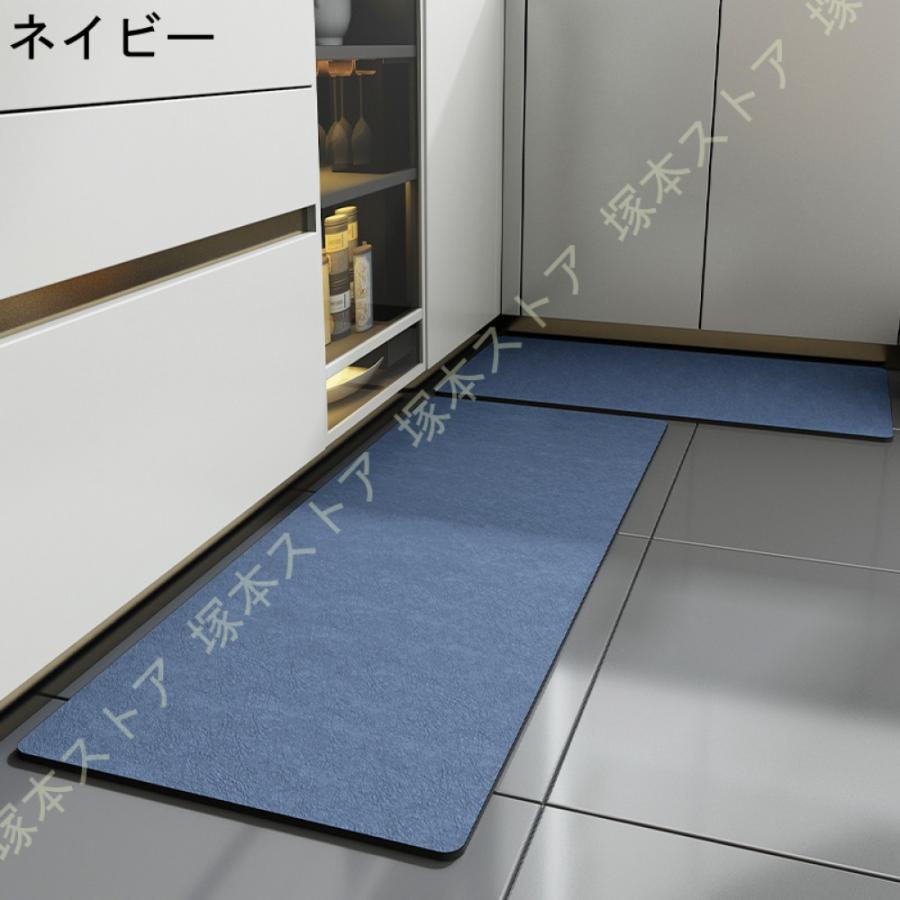 キッチンマット 玄関マット 台所マットトイレマット 洗える 耐摩耗性 ずれにくい 足ふきマット 床保護 キズ防止 滑り止めマット キッチンフロアマット |  | 07